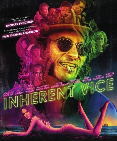 Inherent vice