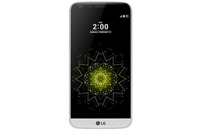 Lg g5 32gb