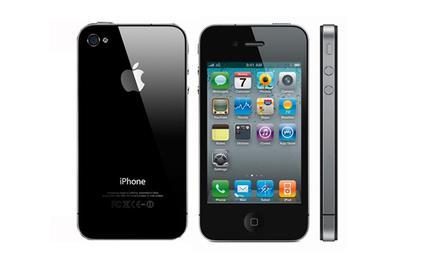 Iphone 4 virgin