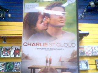 Charlie st.cloud