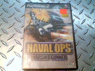 Naval ops warship gunner