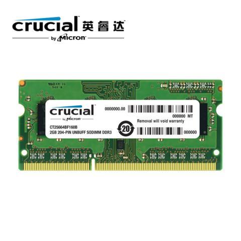 Ddr3 2gb ram