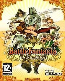 Battle fantasia