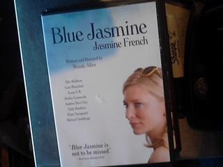 Blue jasmine