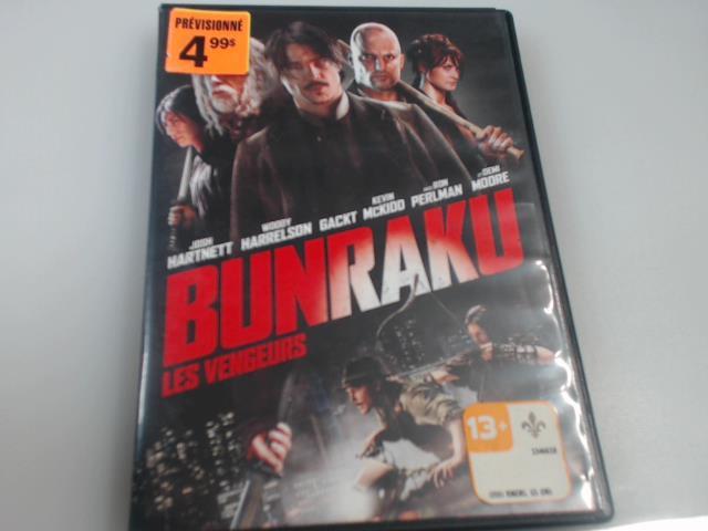 Bunraku