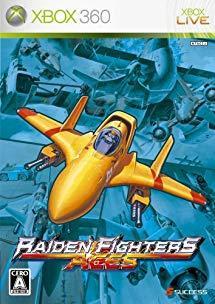 Raiden fighters aces