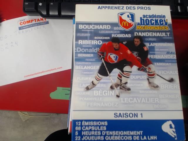 Academie de hockey saison 1