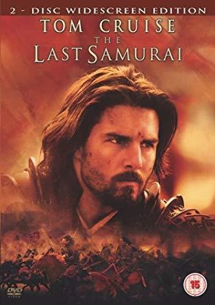 The last samurai