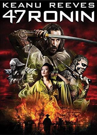 47 ronin