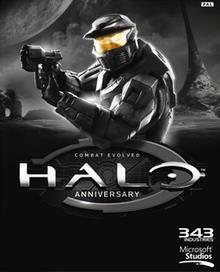 Halo anniversary