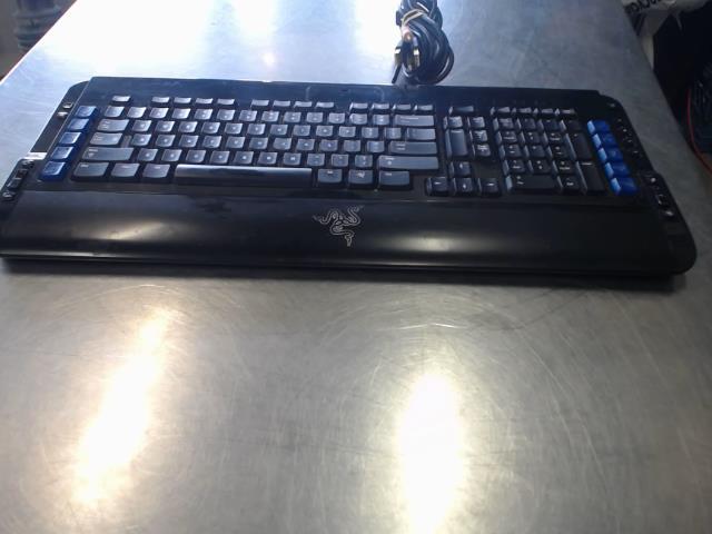 Clavier gamer