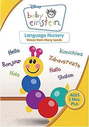 Baby einstein language nursery