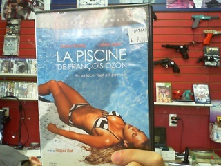 La piscine