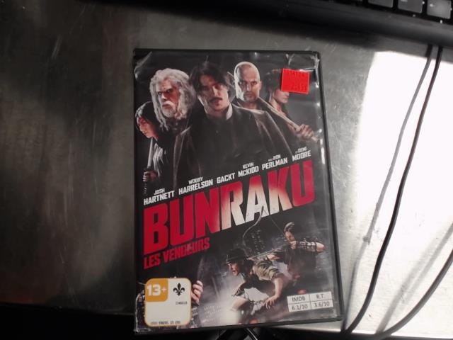 Bunraku