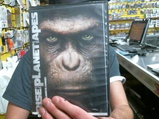 Planet of the apes