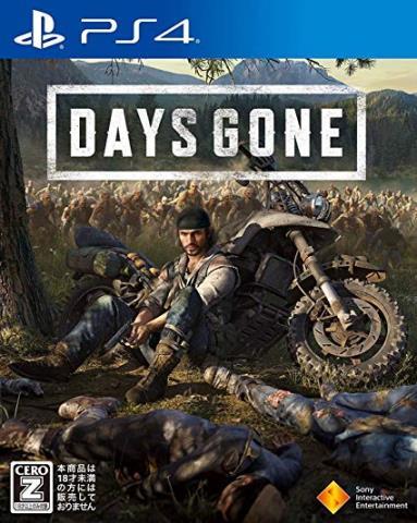 Days gone