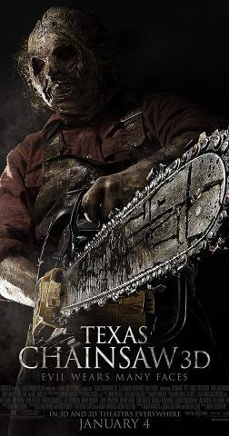 Texas chainsaw