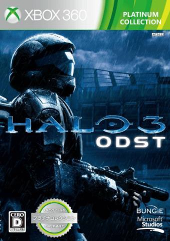 Halo 3 odst