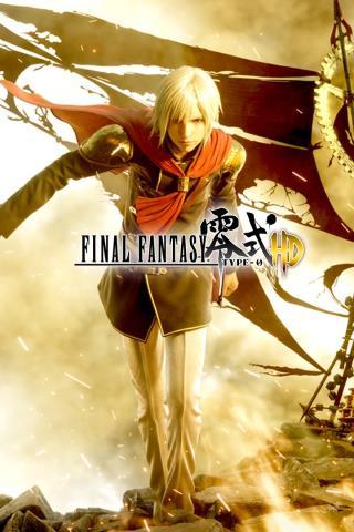 Final fantasy type-0 hd xboxone