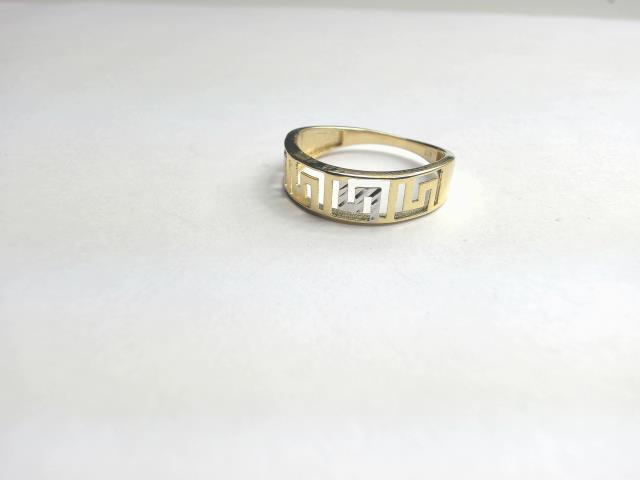 BAGUE EN OR 10KT 