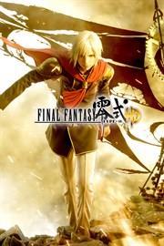 Final fantasy type 0