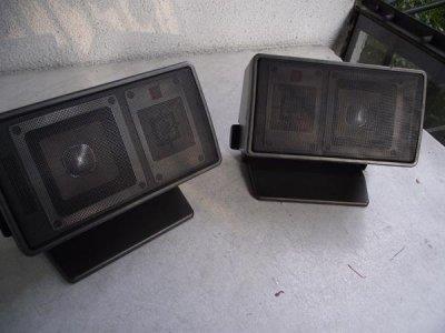 Speaker system vintage 25w