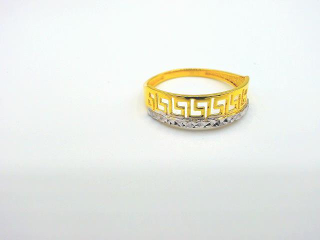 BAGUE EN OR 10KT 