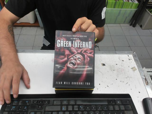 The green inferno