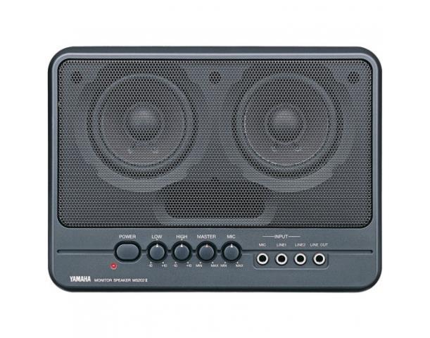 Yamaha monitor speaker