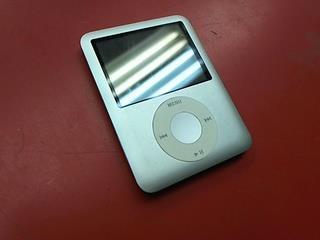 Ipod nano av charge