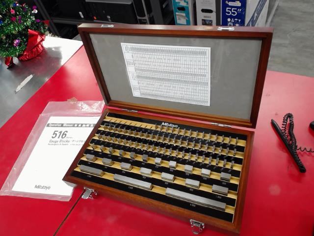 Mitutoyo gauge block set 81 pc