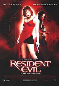 Resident evil les creatures malefiques