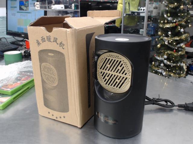 Heater chinois in box