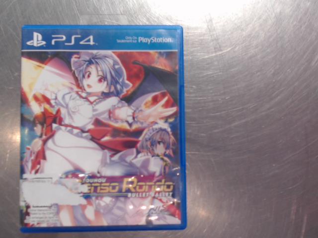 Touhou genso rondo bullet ball