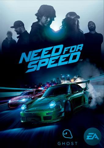 Need for speed