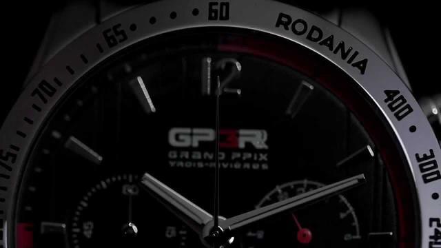 Rodania gp3r