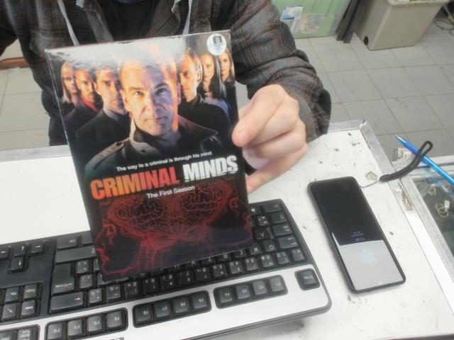 Criminal mind saison 1