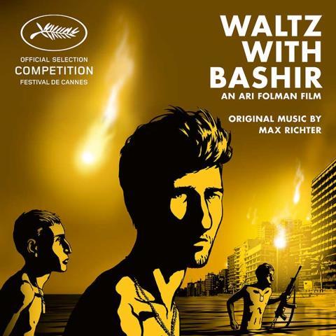 Waltz with bashir