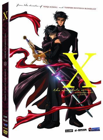 X the complete series