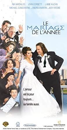 Le mariage de l'anne