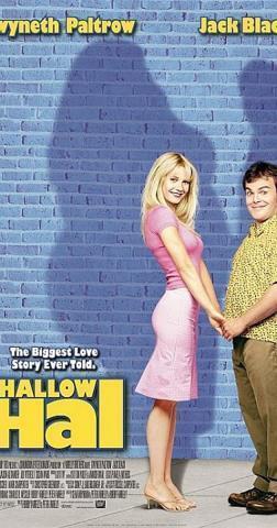 Shallow hal