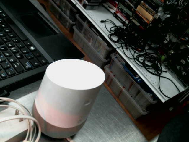 Speaker bluetooth google