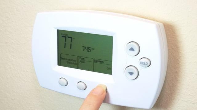 Thermostat inteligent