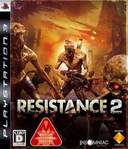 Resistance 2