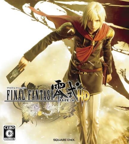 Final fantasy type-0 hd