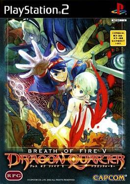 Breath of fire dragon quarter