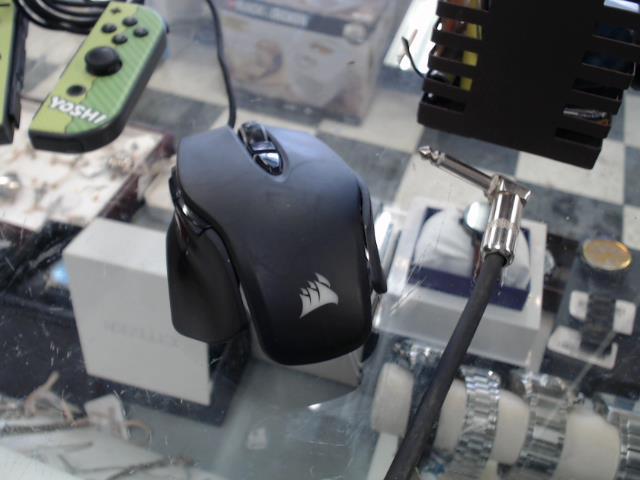 Souris gamer