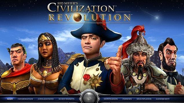 Civilization revolution