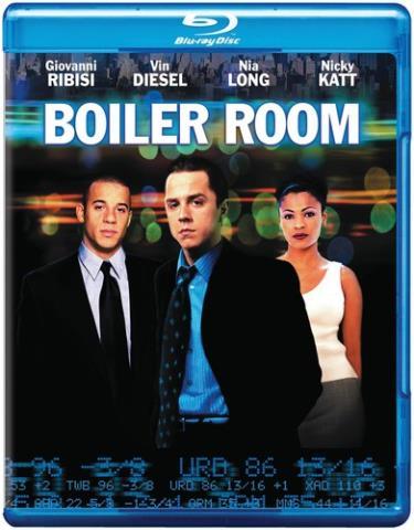 The boiler room