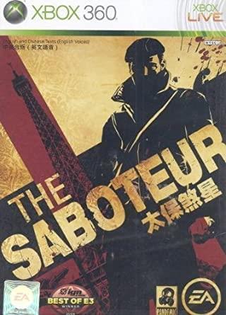 The saboteur